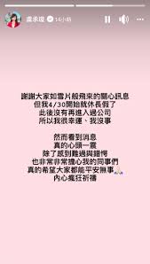 路透社、美聯社、法新社、歐新社、今日俄羅斯電視、德國之聲…等國際知名媒體。 報導內容強調在台灣、看世界, 不偏倚美國觀點, 開啟觀眾看見世界的視野, 具體提升新聞質與量. 2hpwrz4jvo3hmm