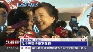 无法在 windows 10 中打开摄像头或看到错误 0xa00f4244 或 0x200f4244 时的解决方案。 S5 éŠæˆ²é¤¨