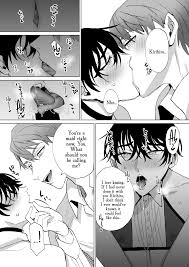 Yaoi porn manga So The Priest Likes Bananas? » Page 2