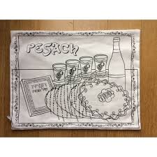 Some days ago, we try to collected photos to find brilliant ideas, imagine some of these look at these victorian lounge decorating ideas. Decorate Color Your Own Pillowcase Creative Passover Celebrations Gift For Kids Adults Seder Haggadah Printed Coloring Craft Kit For Kids Jewishinnovations Com Pesach Set Of 6 14 X 18 Inches