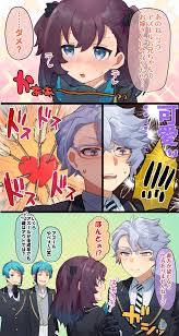 アズ監 twstプラス twst nl アズ監 のショタおね おにロリマンガです 性 豊橋の漫画 劇画風ディズニー 漫画 恋人 イラスト