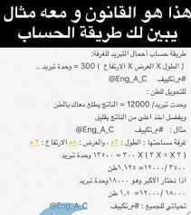 غير آمن ذاب التليفون المحمول حساب المكيف knockerballmissoula com