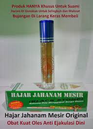 Ini berbeda jika kamu mengonsumsi obat kuat kimia. Cara Meracik Obat Kuat Tahan Lama Alami Dari Serbuk Kopi Murni A 9 Madu Kuat Tahan Lama Hubungan Suami Istri
