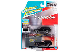 Image result for Lamp Black 1992 Typhoon