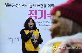 서울지방경찰청은 누리꾼 168명을 명예훼손과 모욕 혐의로 처벌해달라는 내용의 고소장을 김 대표로부터 제출받았다고 오늘(6일. ë²•ì› ìœ¤ë¯¸í–¥ ì •ëŒ€í˜' å‰ëŒ€í'œ ê°€ì¡± ê°„ì²©ì¡°ìž' ì‚¬ê±´ êµ­ê°€ë°°ìƒ ì—°í•©ë‰´ìŠ¤