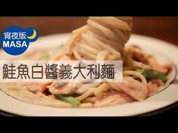 Pin On Masa食譜