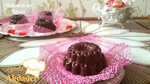 Bniouen Au Nestle Gateau Sans Cuisson Facile Et Rapide Gateau Sans Cuisson Gateau Sans Cuisson Facile Gateau Sec Au Chocolat