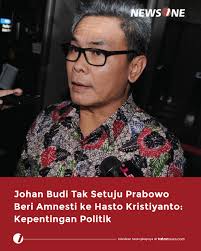 Beredar penetapan tersangka terhadap Mantan Menteri BUMN di era SBY, Dahlan  Iskan oleh Polda Jatim. Seperti yang ditulis di media tempo yang terbit  hari ini, Selasa (8/7). Atas pemuatan berita tersebut, hingga