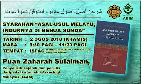 (1989) pemerkasaan tamadun melayu malaysia menghadapi globalisasi barat / by: Facebook