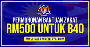 Cara memohon bantuan tunai pendaftaran ipt (budi) sabah rm2000. Permohonan Bantuan Zakat Rm500 Untuk B40 2021