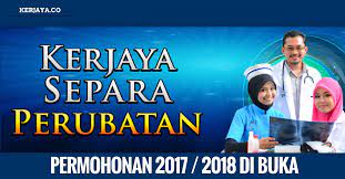 Permohonan untuk latihan separa perubatan bertaraf diploma dan sijil kini di buka sehingga 9 julai 2017 jam 11.59 malam. Permohonan Latihan Separa Perubatan 2017 2018 Diploma Sijil Contoh Soalan Temuduga Separa Perubatan