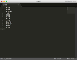 Macでリストアップされた名前のフォルダを一括作成する方法 Monocklablog