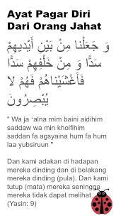 Pin Di Dua Zikr