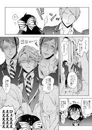 ボード いやん のピン