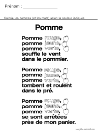 Automne En Maternelle Poesie Sur La Pomme Apprendre Le Francais Comptine Ecole Cours De Francais