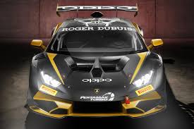 Select your car then race around the different tracks. Now Lamborghini S Making Special Edition Racing Cars Too Carbuzz