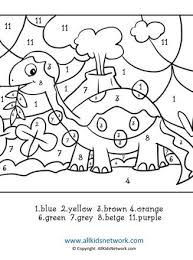 Dinosaur Coloring Page Color By Numbers In 2020 Dinosaur Worksheets Dinosaur Coloring Dinosaur Coloring Pages