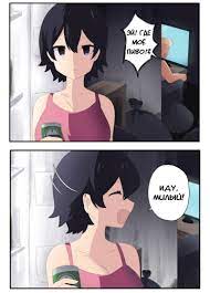 My Incubus Boyfriend - Episode 10 (Homecoming) - pikabu.monster