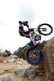 Yamaha Goes Rock Hopping Electric Style With New Ty E Trials Bike Trial Bike Bike Yamaha