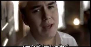 أغنية أشتاق من مسلسل أسميتها فريحة مترجمة للعربيه songs music sade