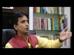Dr Kumar Vishwas On Rani Padmini Youtube Youtube Twitter Trending Rani Padmini