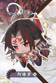 Spring song is in theaters tomorrow! Anime Game Onmyoji Asura Sakro Devanam Indrah A Keychain Pendant Toys Cartoon Keyrings Badge Brooch Pin Button Decor Xmas Gifts Super Offer D7c911 Goteborgsaventyrscenter