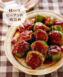 ♡輪切りピーマンの肉詰め♡【簡単レシピ 時短 節約 ひき肉 夏野菜】 : Mizukiオフィシャルブログ「奇跡のキッチン」 Powered  by ライブドアブログ