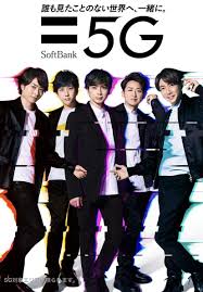 嵐 おしゃれまとめの人気アイデア pinterest yumi shimizu miura 嵐5人 嵐 instagram 嵐