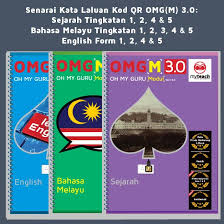 Ujian pertengahan tahun bahasa melayu kertas 2 tingkatan 4 negeri pahangfull description. Myteach Password List For Omg M 3 0 Bahasa Melayu Facebook