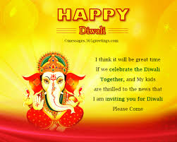 Diwali Invitations And Wordings 365greetings Com