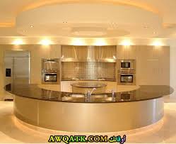 بحثت عن شغل بمصر ولكني لم اجد بمجال وظيفتي.وابتدا المبلغ اللي معي ينتهي كالمثل اللي وابتدات تعتمد علي باشياء كتيره جدا وكانت ابتدات تدخلني شقتها واشتري لها الاغراض واعطتني مفتاح الفيلا الي عايشين فيها بمنطقه حلوان. Ù…Ø·Ø§Ø¨Ø® Ø°Ù‡Ø¨ÙŠ Ø¯Ø®Ø§Ù†ÙŠ Ø¬Ù†Ø²Ø§Ø±ÙŠ Ø¹Ù†Ø§Ø¨ÙŠ Ø²ÙŠØªÙŠ Ø®Ù…Ø±ÙŠ Ø²Ù‡Ø±ÙŠ Ø®Ø¶Ø±Ø§Ø¡