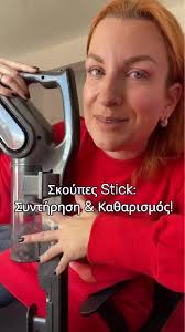 Black & Decker Dustbuster: Απαραίτητο εργαλείο για το σπίτι (Video)