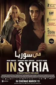 Pin By Ammancinemas Com On New Releases This Week Film Jewish Film Festival Hd Movies Online