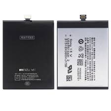New phone battery B030 for MEIZU MX3 ...