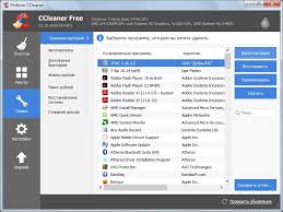 Our antivirus check shows that this download is malware free. Ccleaner Windows 10 64 Bit Ccleaner Mspk