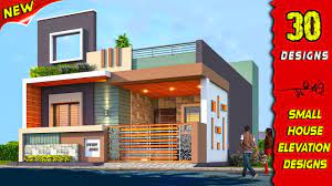 Very simple yet very ideal. Beautiful Modern Small House Front Elevation Designs 2020 Simple Home Design Low Budget Youtube