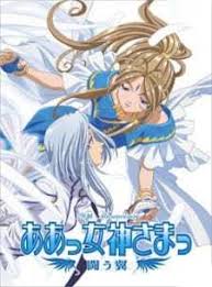Download beelzebub batch sub indo. Fuwanime Download Anime Batch Sub Indo