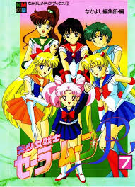Bishoujo Senshi Sailor Moon R Make Up Sailor Senshi Naoko Takeuchi Toei Animation Bishoujo Senshi Sailor Moon Sailor Jupiter Makoto Kino Sailor Moon Sailor Moon R Sailor