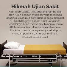 Ada tak dalam hati kita rasa rindu nak jumpa allah?? Hadits Ujian Allah Gambar Islami