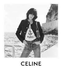 Suzanne lindon, 20 ans, fille d'un couple emblématique du cinéma hexagonal, se jette à l'eau. Celine Portrait Of A Director And Actress Suzanne Lindon Facebook