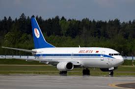 23,325 likes · 240 talking about this · 756 were here. Sbu Vernula Samolet Belavia V Kiev Pod Ugrozoj Primeneniya Istrebitelej