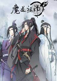 Complete list of chinese animation anime, and watch online. Mo Dao Zu Shi Subtitle Indonesia Batch Drivenime