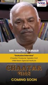 Exclusive Interview with Mr. Deepak Parmar! , The producer of Chaatar  shares insights about the upcoming Gujarati film in a special feature with  VNM News. Stay tuned for more updates!, #Chaatar ...