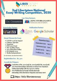 Wondering how to answer common app essay prompts? 2nd Libertatem National Essay Writing Competition Register By August 30 Kanooniyat