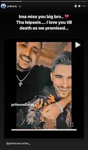 Τα ξημερώματα φεύγοντας από γαμήλιο πάρτυ . U B Ym2afo2c M