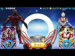 Ultraman Orb Mod Apk Mod Gems Diamond Energy Download Sekarang Youtube