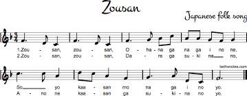 Zousan Beth S Notes Music Of Japan Lyrics Songs