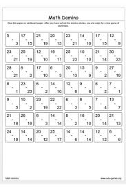 Free Math Domino Game Worksheet Generator Multiplication Worksheets Multiplication Facts Worksheets Worksheet Generator