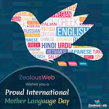 International Mother Language Day In 2020 International Mother Language Day Mother Language Day Language