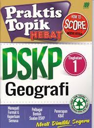 Menghubungkaitkan pengetahuan dan kemahiran berkaitan bermaklumat geografi yang. Dapatkan Dskp Geografi Tingkatan 1 Yang Power Khas Untuk Para Guru Muat Turun Pendidikan Abad Ke 21